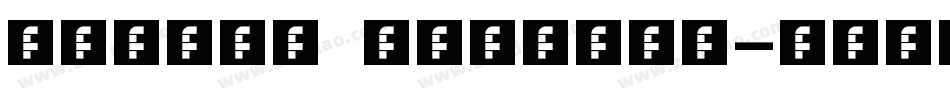pookie stretch字体转换